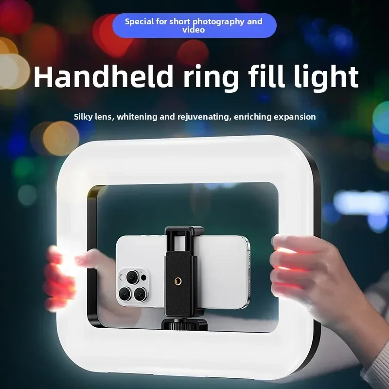 Photography Lighting Portable - Портативный ручной кольцевой светодиодный светильник, новый