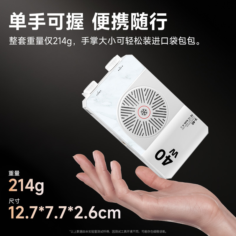 Портативный полноцветный свето – обзор и цена Photography Lighting Portable