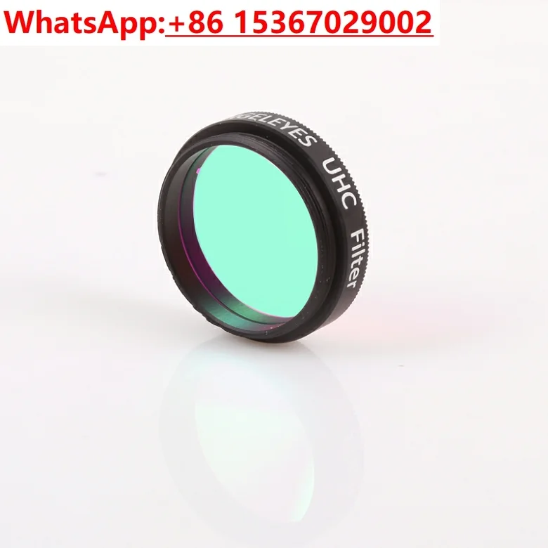 Фильтр подавления шумов UHC Ci – обзор и цена Lighting In Photography Definition