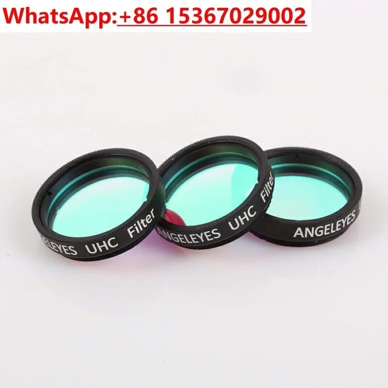 Фильтр подавления шумов UHC Ci – обзор и цена Lighting In Photography Definition