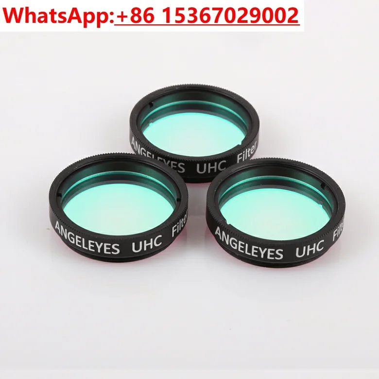 Фильтр подавления шумов UHC Ci – обзор и цена Lighting In Photography Definition