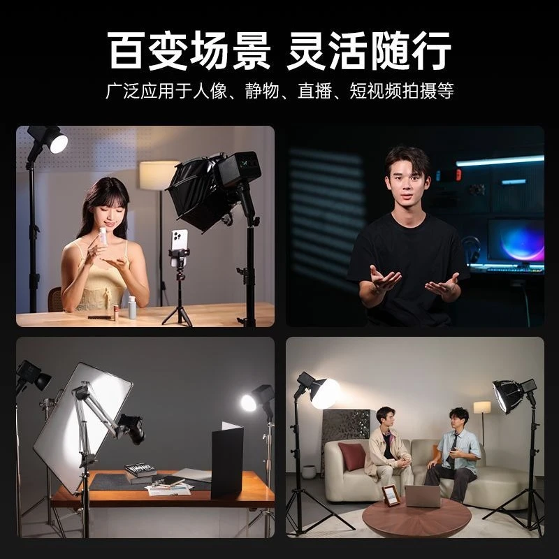 Лампа Master 100WCOB заполняющ – обзор и цена Photography Lighting Portable