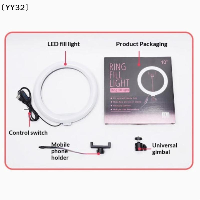 Комплект диммируемого светодио – обзор и цена Photography Lighting Kit